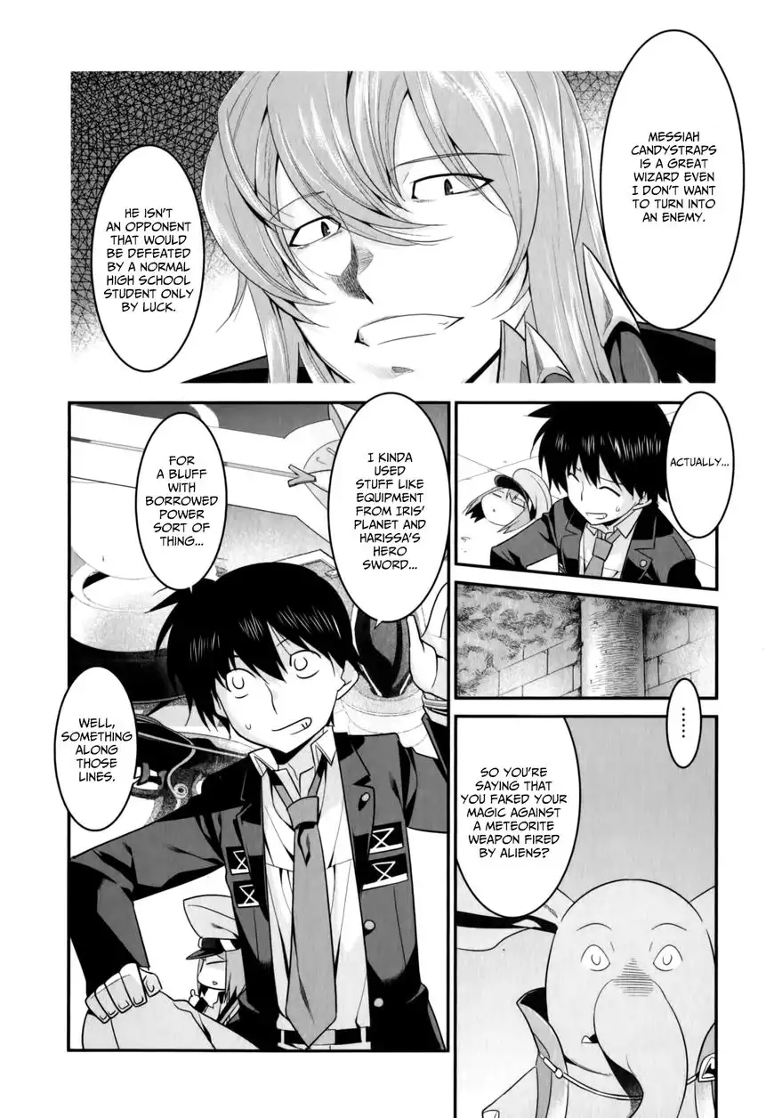 Ore ga Heroine o Tasukesugite Sekai ga Little Mokushiroku!? Chapter 24 5